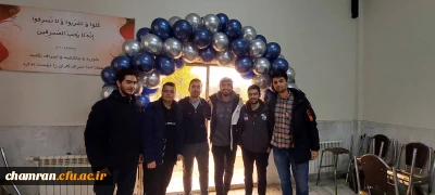 برنامه های بهداشت و سلامت به مناسبت روز دانشجو