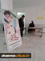 برنامه های بهداشت و سلامت به مناسبت روز دانشجو 6