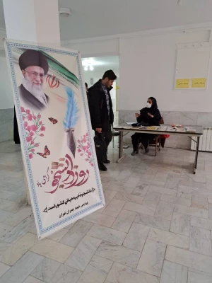 برنامه های بهداشت و سلامت به مناسبت روز دانشجو 6