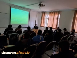 برنامه های بهداشت و سلامت به مناسبت روز دانشجو 7