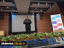 کارگاه آشنایی با ترجمه و تفسیر قران کریم بر مبنای ساحت های ششگانه سند تحول بنیادین
 2