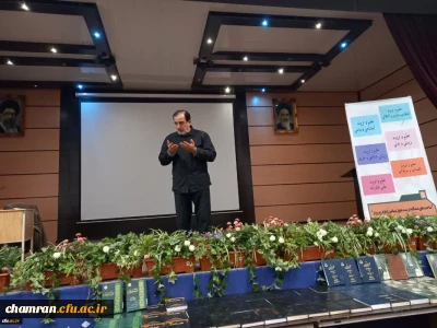 با هدف ترجمه و تفسیر آیات متناظر با عناوین و سرفصل های ساحت های ششگاه تربیتی، برگزار شد:

کارگاه آشنایی با ترجمه و تفسیر قران کریم بر مبنای ساحت های ششگانه سند تحول بنیادین
