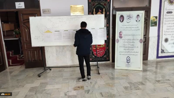 کارگاه آشنایی با ترجمه و تفسیر قران کریم بر مبنای ساحت های ششگانه سند تحول بنیادین
 5