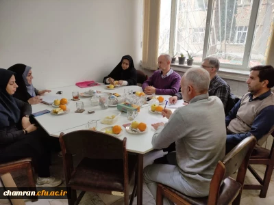 نشست همکاران حوزه معاونت آموزشی
