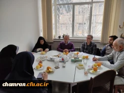 نشست همکاران حوزه معاونت آموزشی 4