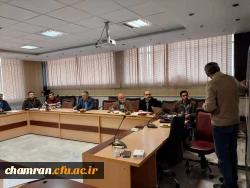 نشست آموزشی در رابطه با نحوه ارزشیابی از یادگیری دانشجو معلمان 4