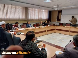 نشست آموزشی در رابطه با نحوه ارزشیابی از یادگیری دانشجو معلمان 7