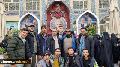 راز گل شقایق را فقط مردان عاشق می دانستند؛

اردوی زیارتی معرفتی دومین دوره راهیان نور مقاومت شهید سلیمانی