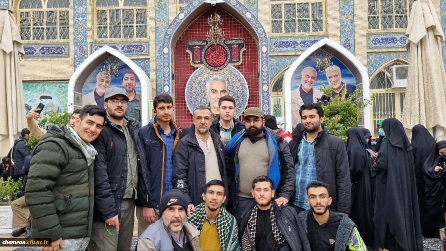 اردوی زیارتی معرفتی دومین دوره راهیان نور مقاومت شهید سلیمانی 2