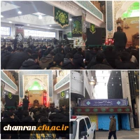 اردوی زیارتی معرفتی دومین دوره راهیان نور مقاومت شهید سلیمانی 3