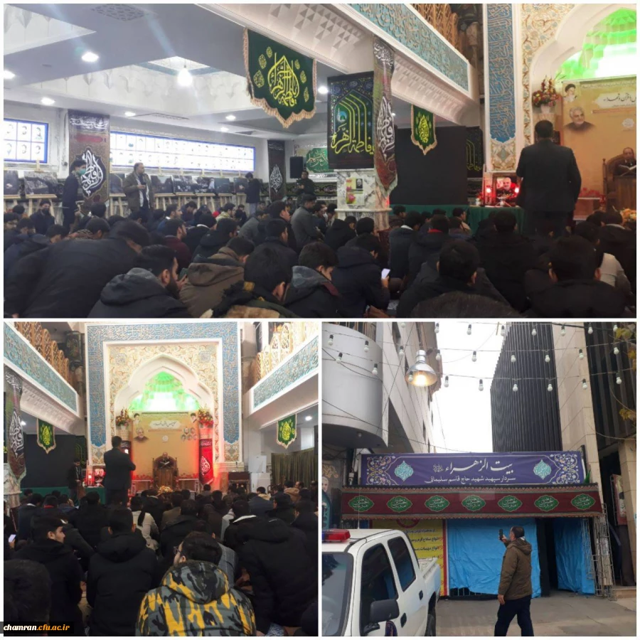 اردوی زیارتی معرفتی دومین دوره راهیان نور مقاومت شهید سلیمانی 3