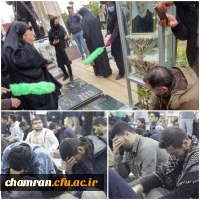 اردوی زیارتی معرفتی دومین دوره راهیان نور مقاومت شهید سلیمانی 5