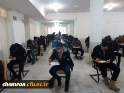 آغاز امتحانات حضوری پایان نیمسال اول تحصیلی ۱۴۰۲-۱۴۰۱ 3