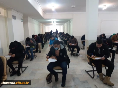 آغاز امتحانات حضوری پایان نیمسال اول تحصیلی ۱۴۰۲-۱۴۰۱