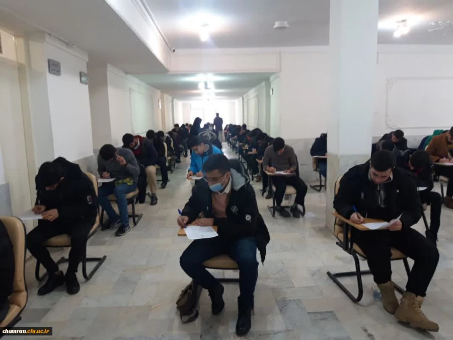 آغاز امتحانات حضوری پایان نیمسال اول تحصیلی ۱۴۰۲-۱۴۰۱ 3