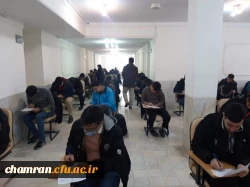 آغاز امتحانات حضوری پایان نیمسال اول تحصیلی ۱۴۰۲-۱۴۰۱ 4