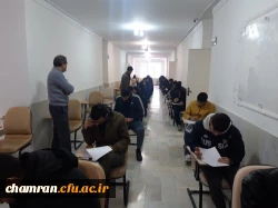 آغاز امتحانات حضوری پایان نیمسال اول تحصیلی ۱۴۰۲-۱۴۰۱ 10