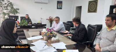 جلسه کمیته پیشگیری از بحران پردیس شهید چمران