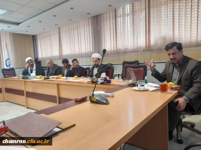 کارگاه روش های پژوهشی ویژه استادان گروه معارف اسلامی سراسر کشور