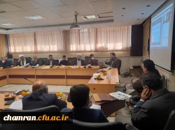 کارگاه روش های پژوهشی ویژه استادان گروه معارف اسلامی سراسر کشور 3