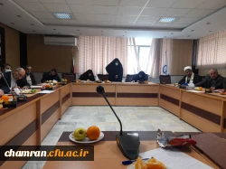 کارگاه روش های پژوهشی ویژه استادان گروه معارف اسلامی سراسر کشور 8