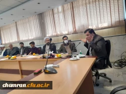 کارگاه روش های پژوهشی ویژه استادان گروه معارف اسلامی سراسر کشور 9