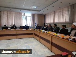 کارگاه روش های پژوهشی ویژه استادان گروه معارف اسلامی سراسر کشور 11