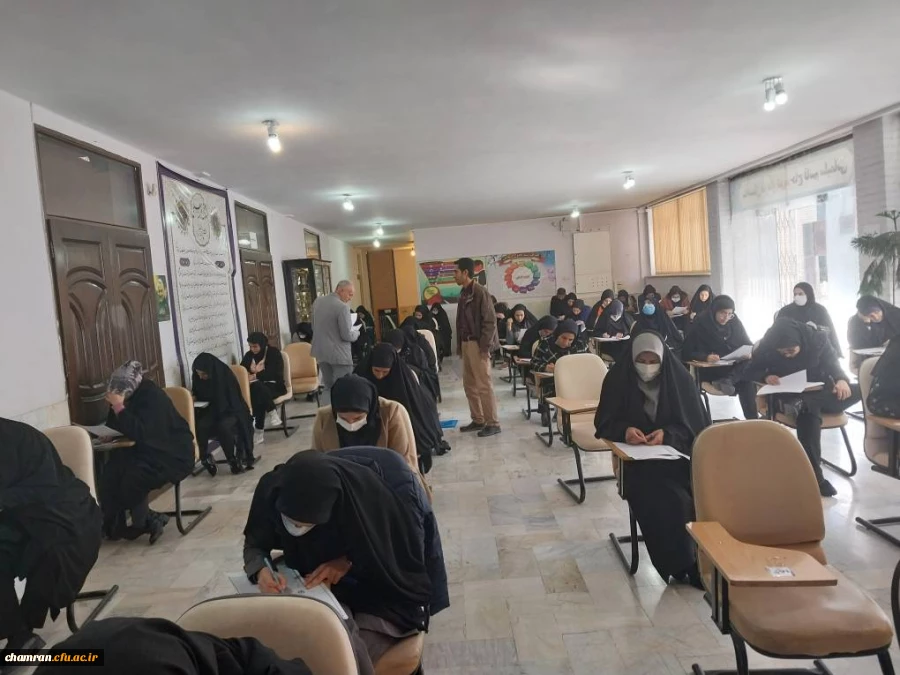 برگزاری آزمون فرهنگی مهارت آموزان در پردیس شهید چمران 2