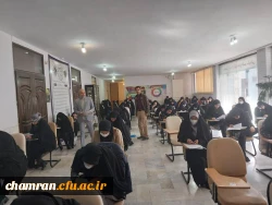 برگزاری آزمون فرهنگی مهارت آموزان در پردیس شهید چمران 3