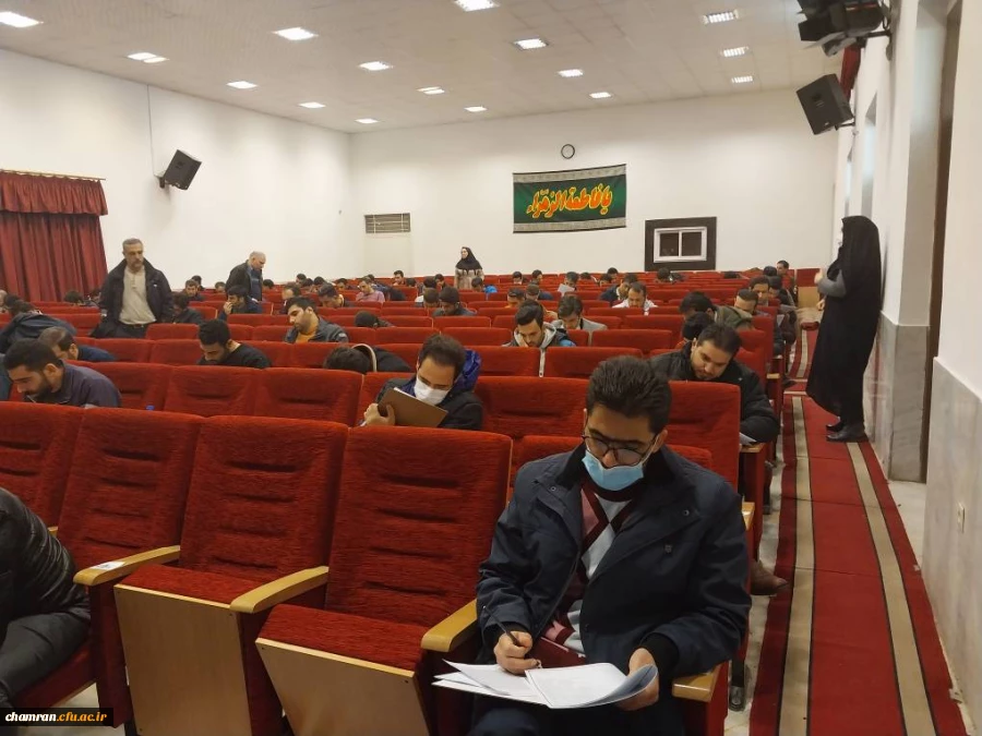 برگزاری آزمون فرهنگی مهارت آموزان در پردیس شهید چمران 5