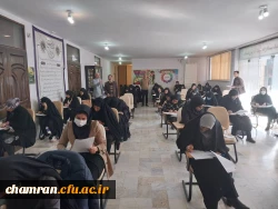 برگزاری آزمون فرهنگی مهارت آموزان در پردیس شهید چمران 6