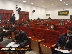 برگزاری آزمون فرهنگی مهارت آموزان در پردیس شهید چمران 8