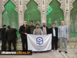 تجدید پیمان همکاران پردیس شهید چمران با آرمان های امام خمینی و انقلاب اسلامی 5