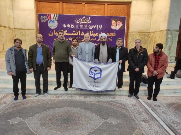 تجدید پیمان همکاران پردیس شهید چمران با آرمان های امام خمینی و انقلاب اسلامی 6