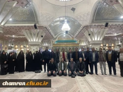 تجدید پیمان همکاران پردیس شهید چمران با آرمان های امام خمینی و انقلاب اسلامی 9