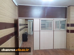 پارتیشن بندی یکی از اتاقهای ساختمان آموزش پردیس شهید چمران 3