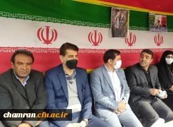 حضور اعضای پردیس شهید چمران در راهپیمایی ۲۲ بهمن 4