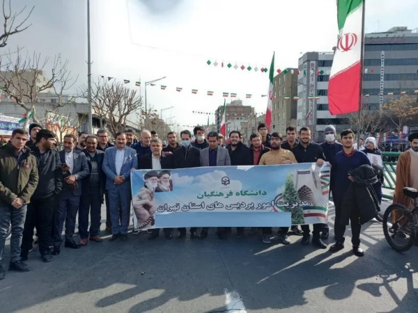 حضور اعضای پردیس شهید چمران در راهپیمایی ۲۲ بهمن 5