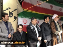 حضور اعضای پردیس شهید چمران در راهپیمایی ۲۲ بهمن 6