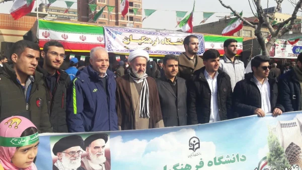 حضور اعضای پردیس شهید چمران در راهپیمایی ۲۲ بهمن 7