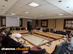 دومین جلسه دانش افزایی استادان پردیس شهید چمران با عنوان مناسبات فرهنگ و سیاست 2