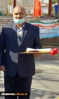 تسلیت درگذشت همکار بازنشسته مرحوم آقای رضا آذری جوزان