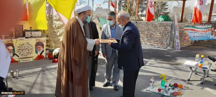 تقدیر از زحمات همکار بازنشسته آقای رضا آذری جوزان 9