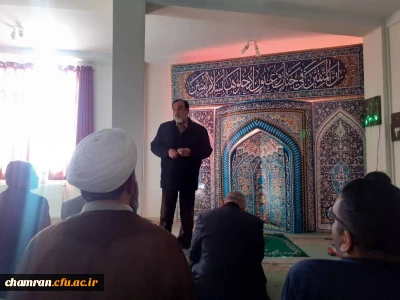 سخنرانی در آستانه شروع ماه پرفیض شعبان