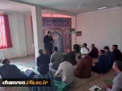 سخنرانی در آستانه شروع ماه پرفیض شعبان 4