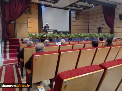 برگزاری مراسم ترحیم مرحوم آقای رضا آذری جوزان