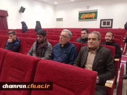 برگزاری مراسم ترحیم مرحوم آقای رضا آذری جوزان 10