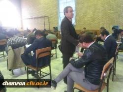 برگزاری آزمون جامع پایانی مهارت آموزان در پردیس شهید چمران 8