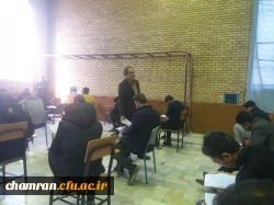 برگزاری آزمون جامع پایانی مهارت آموزان در پردیس شهید چمران 9