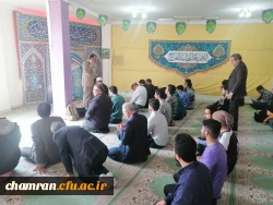 گرامیداشت اعیاد شعبانیه در پردیس شهید چمران 2